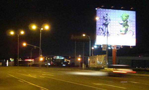 Brno Hněvkovského megaboard směr z centra obr. 2 Brno Hněvkovského megaboard směr z centra obr. 2